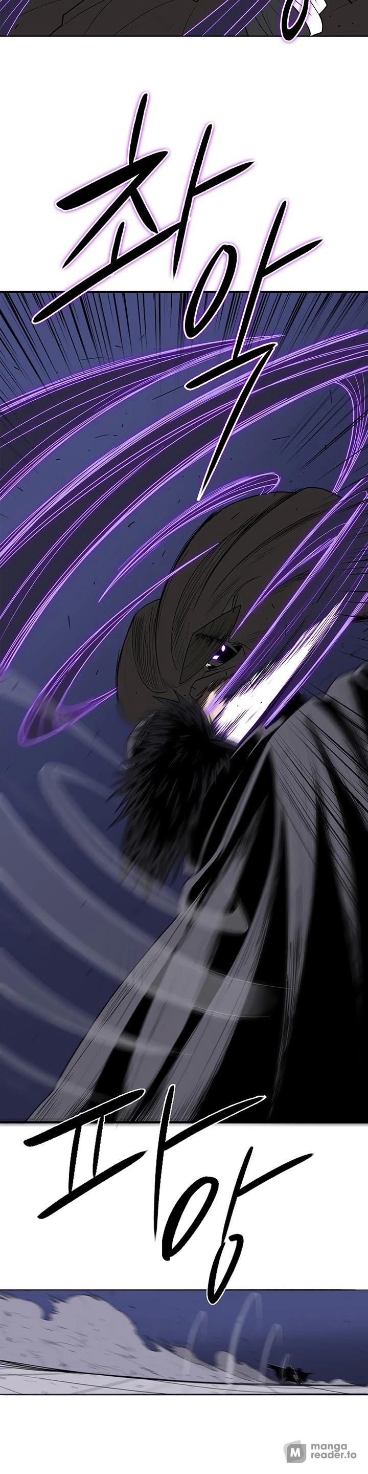 The Legend of the Northern Blade, Chapter 88 image 04